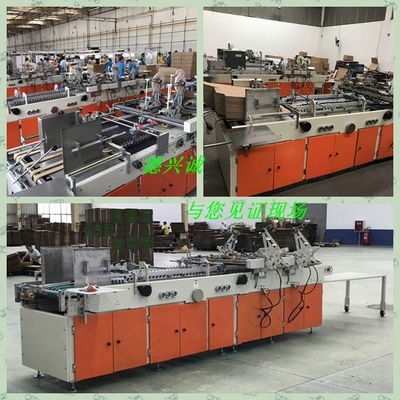 Αυτόματο χαρτοκιβώτιο μηχανών 90m/min 100m/min Gluer φακέλλων που διπλώνει κολλώντας τη μηχανή